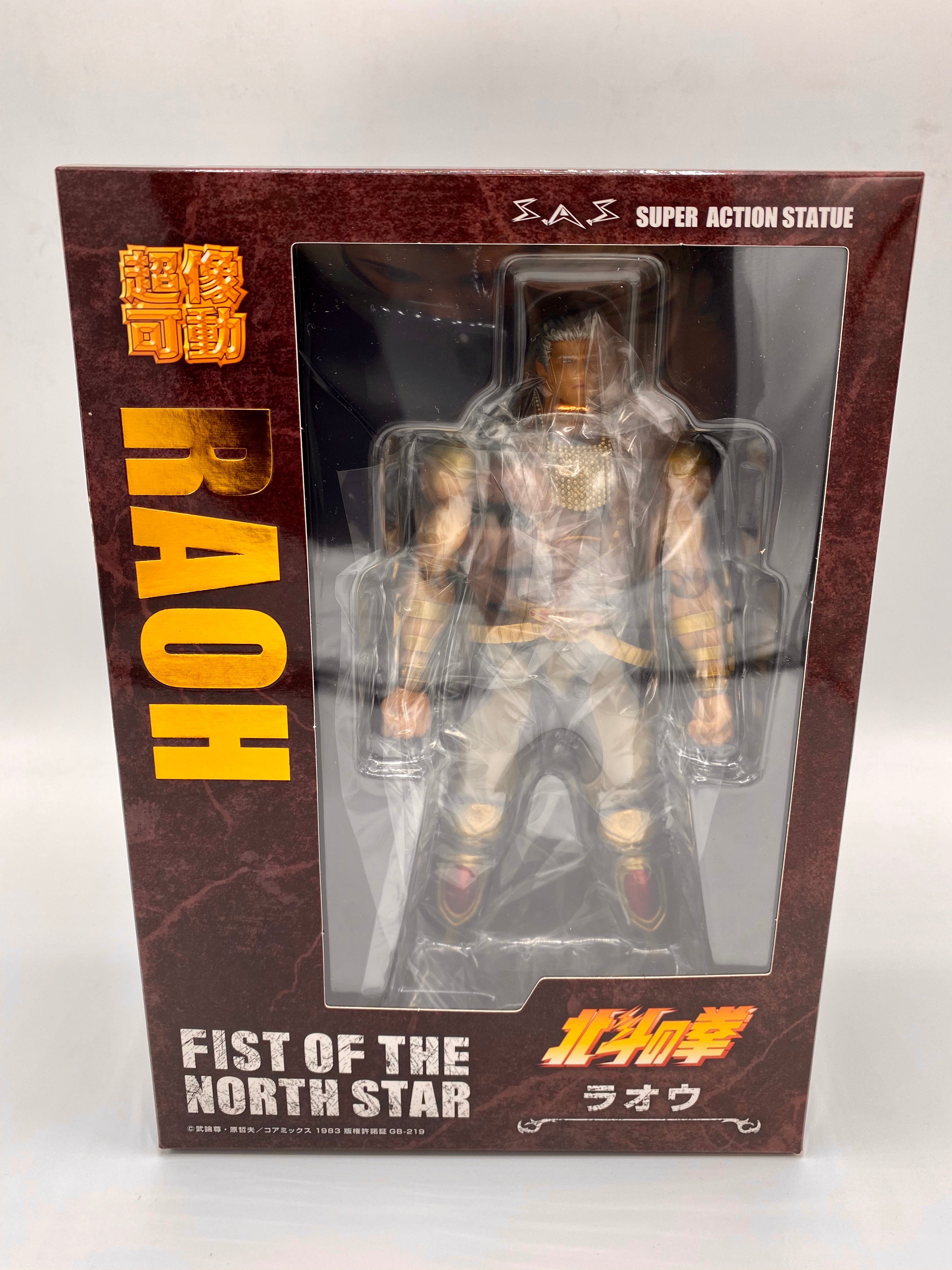 FIST OF THE NORTH STAR SUPER ACTION STATUE: RAOH