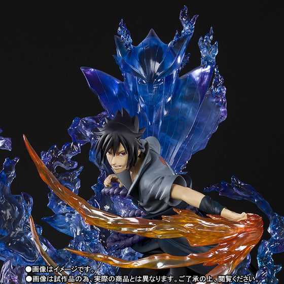 BANDAI NARUTO FIGUARTS ZERO UCHIHA SASUKE SUSANOO RELATION