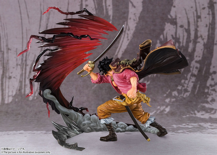 One Piece FiguartsZERO PVC Statue Gol D. Roger - Kamusari