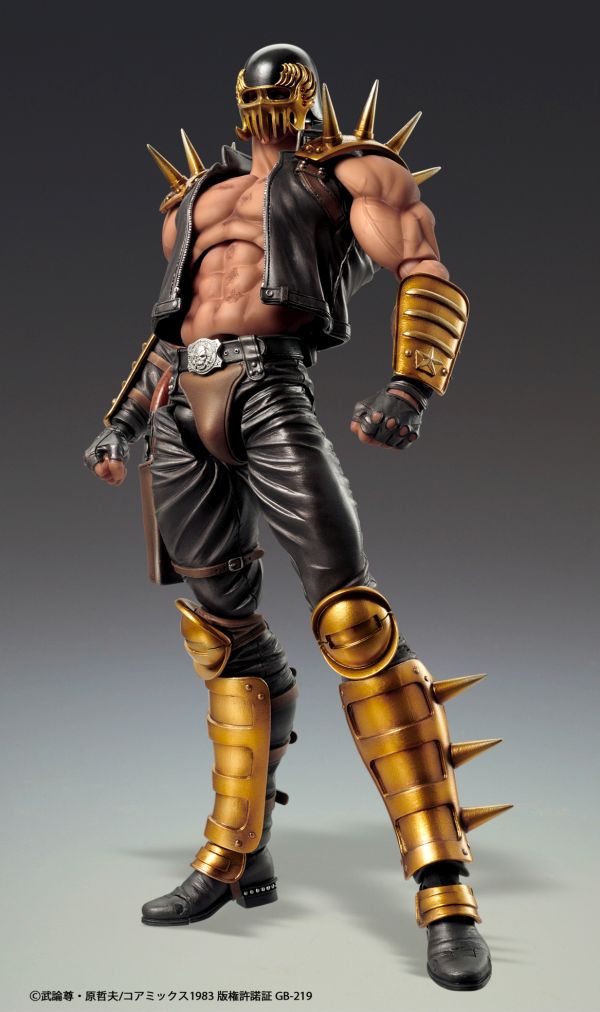 FIST OF THE NORTH STAR SUPER ACTION STATUE: JAGI