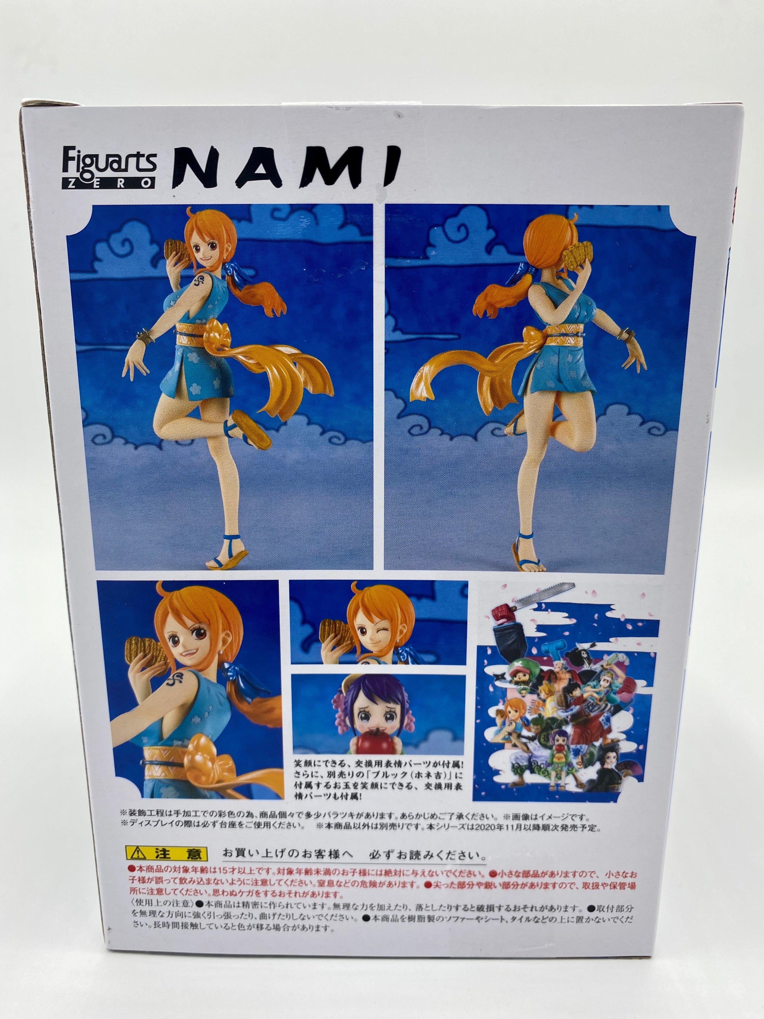 One Piece FiguartsZERO PVC Statue NAMI - ONAMI