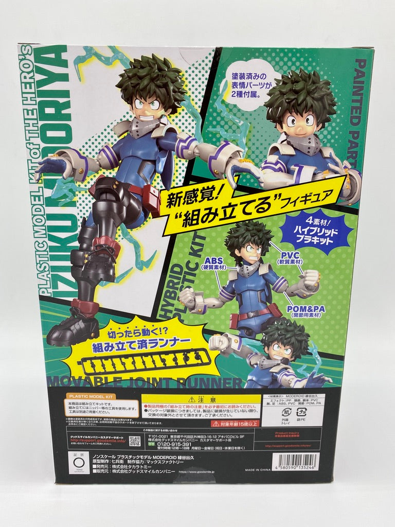 My Hero Academia MODEROID Izuku Midoriya