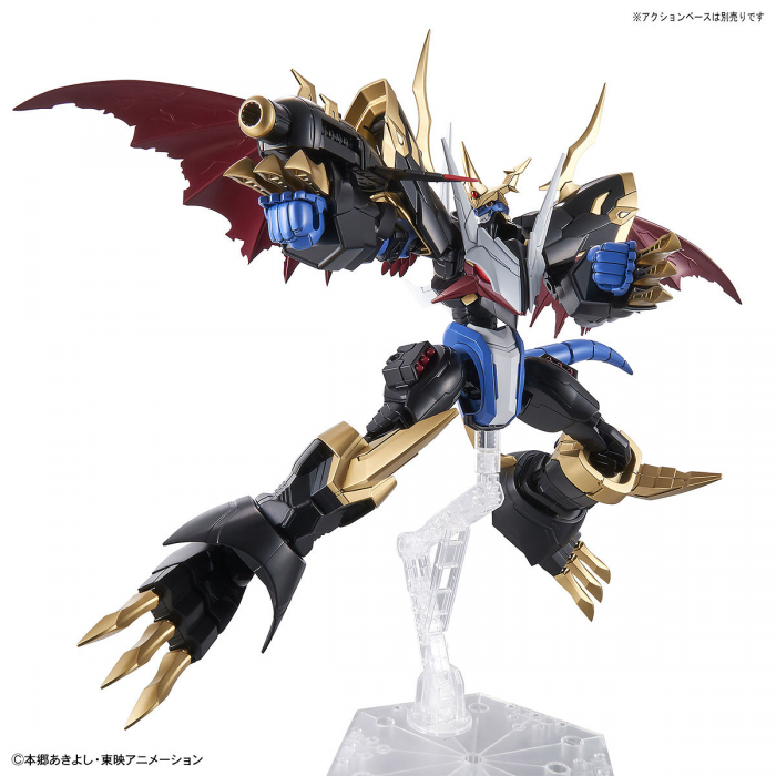 DIGIMON FIGURE-RISE STANDARD AMPLIFIED IMPERIALDRAMON