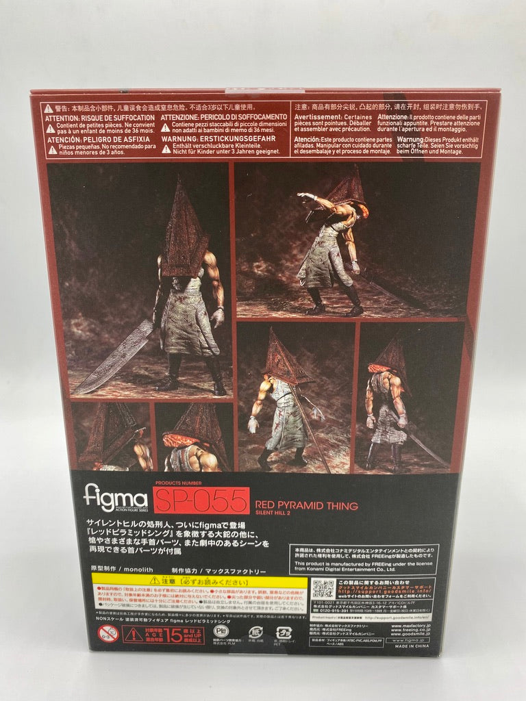 SILENT HILL 2 Figma Red Pyramid Thing