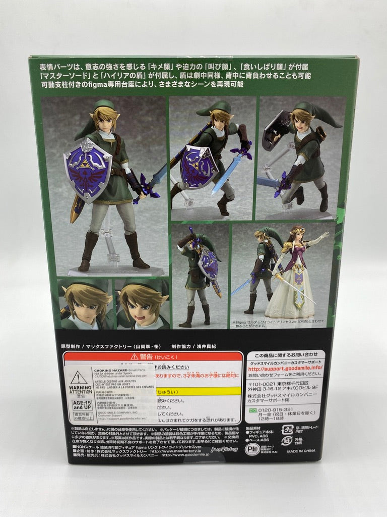 Zelda: Twilight Princess Figma Link