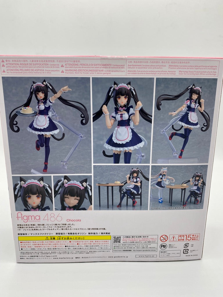 NEKOPARA figma Chocola