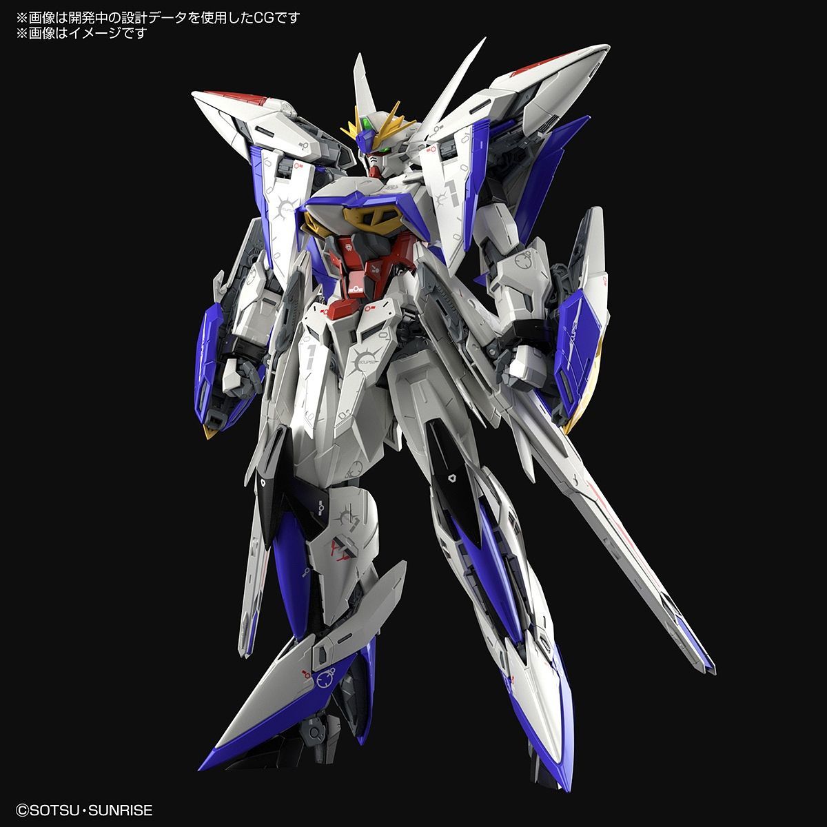 Master Grade GUNDAM SEED ECLIPSE VER KA 1/100 Model Kit