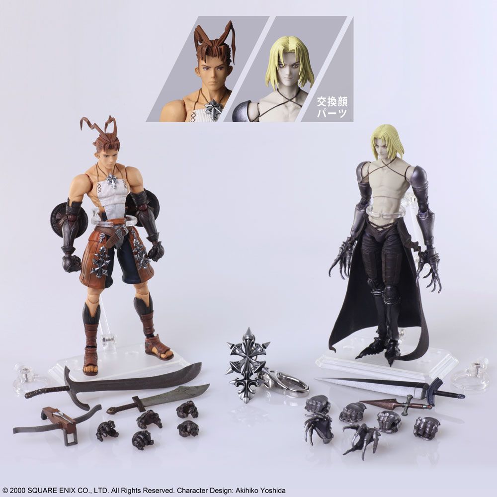VAGRANT STORY BRING ARTS - ASHLEY RIOT & SYDNEY LOSSTAROT