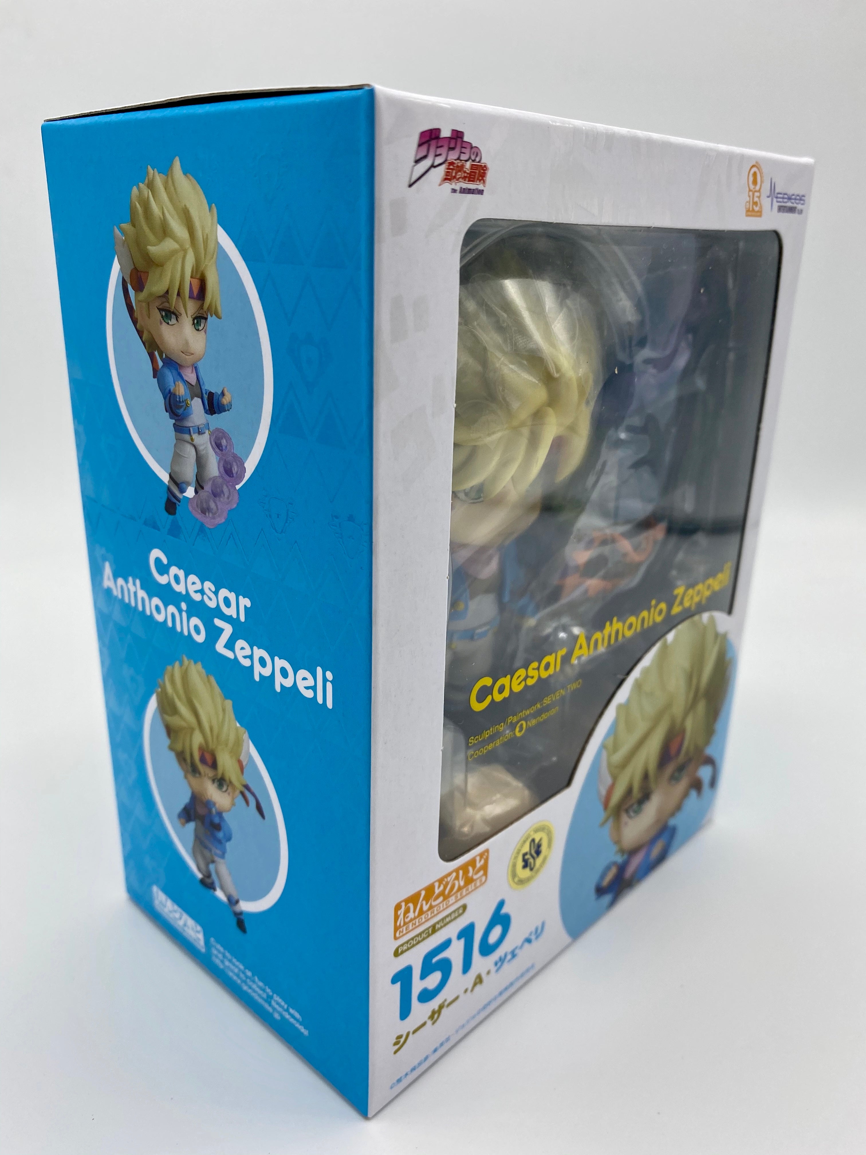 JoJo's Bizarre Adventure Nendoroid Caesar Anthonio Zeppeli