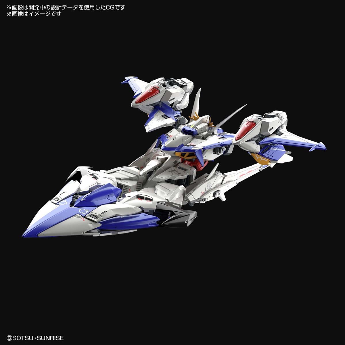 Master Grade GUNDAM SEED ECLIPSE VER KA 1/100 Model Kit