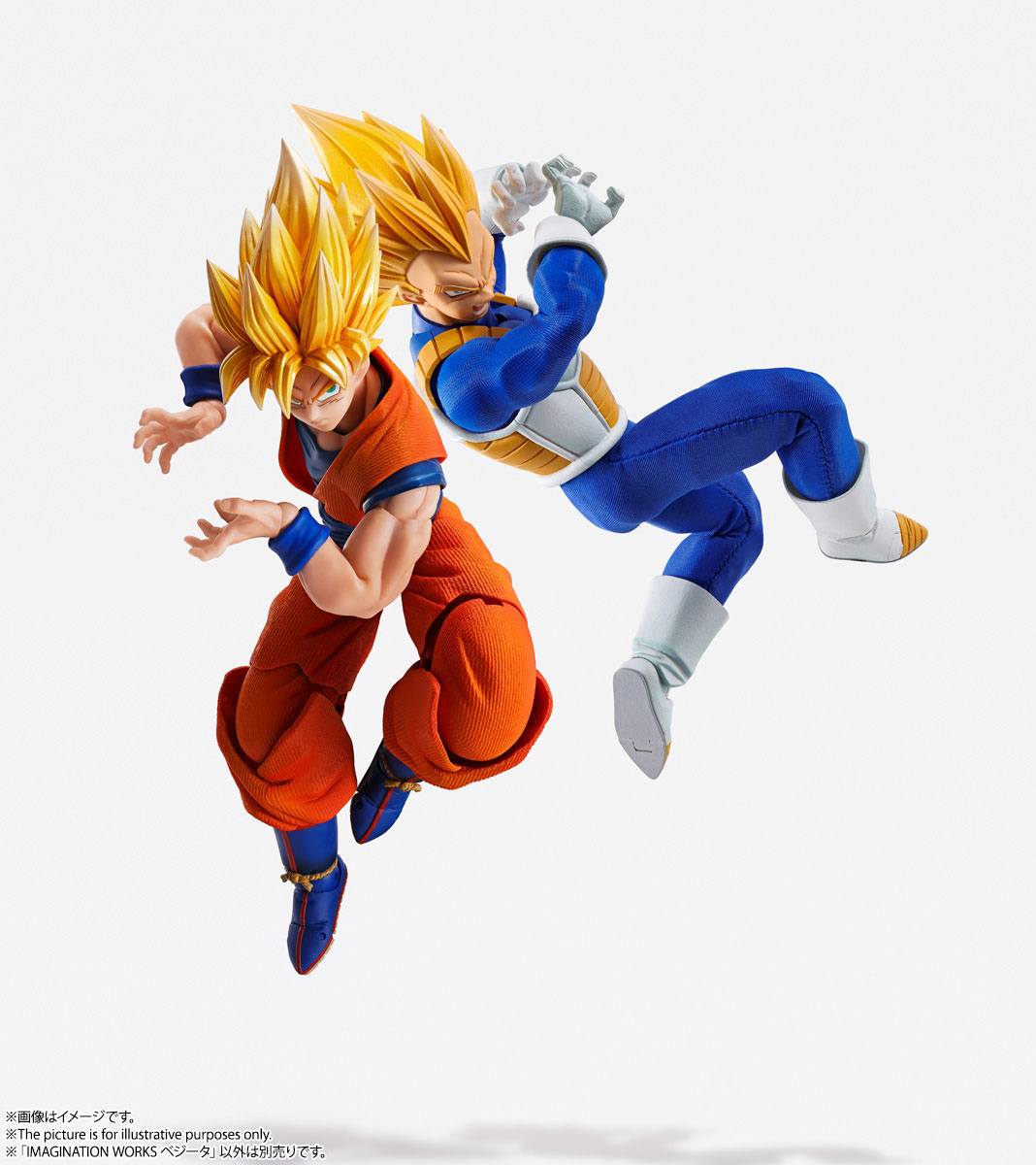 Bandai's DragonBall Z Imagination Works 1/9 Vegeta
