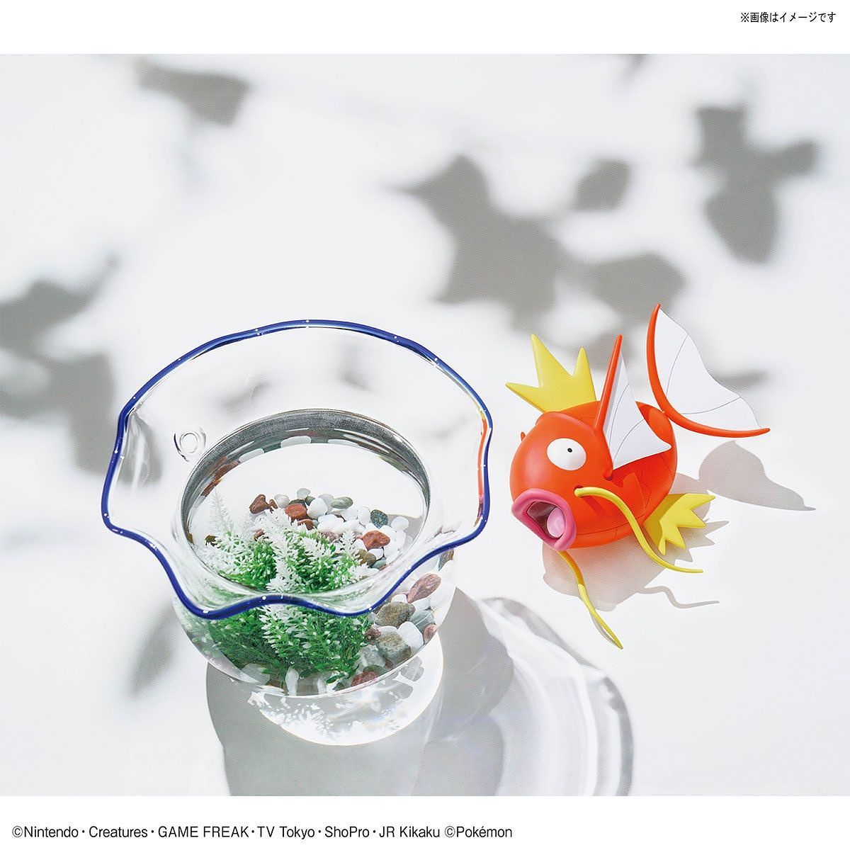 Bandai Pokemon Plamo Collection BIG 01 Magikarp Model Kit