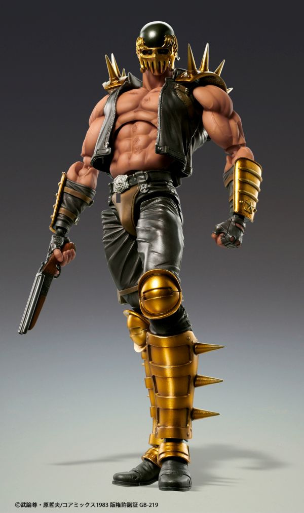 FIST OF THE NORTH STAR SUPER ACTION STATUE: JAGI