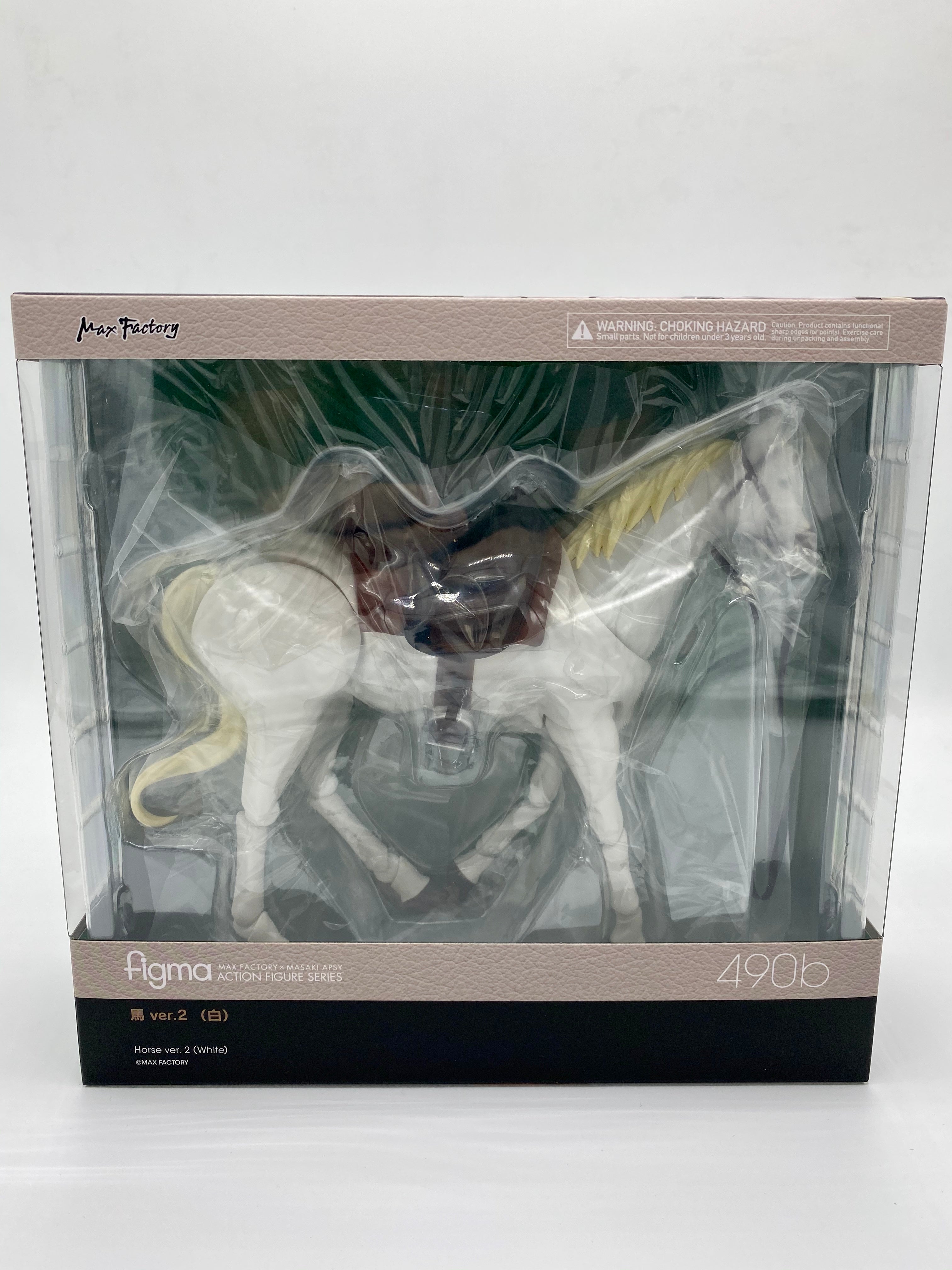 Figma Horse ver. 2 - White Variant