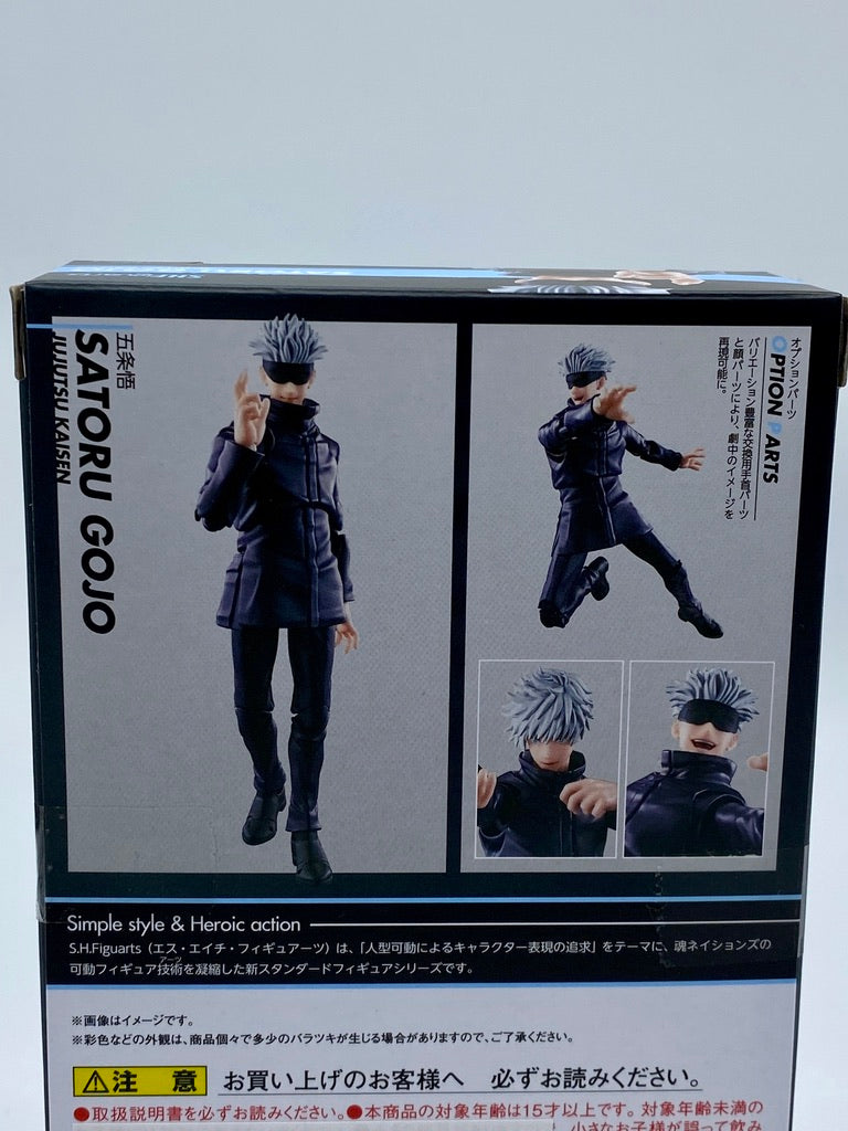 Jujutsu Kaisen SH FIguarts Satoru Gojo
