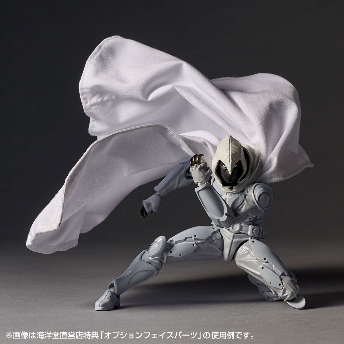 Marvel Amazing Yamaguchi Revoltech Moon Knight