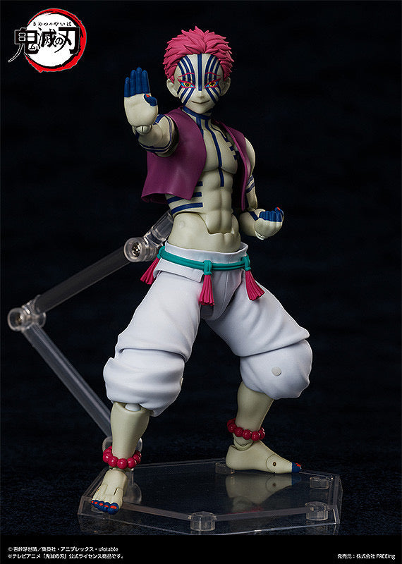 Demon Slayer: Kimetsu no Yaiba figma Akaza