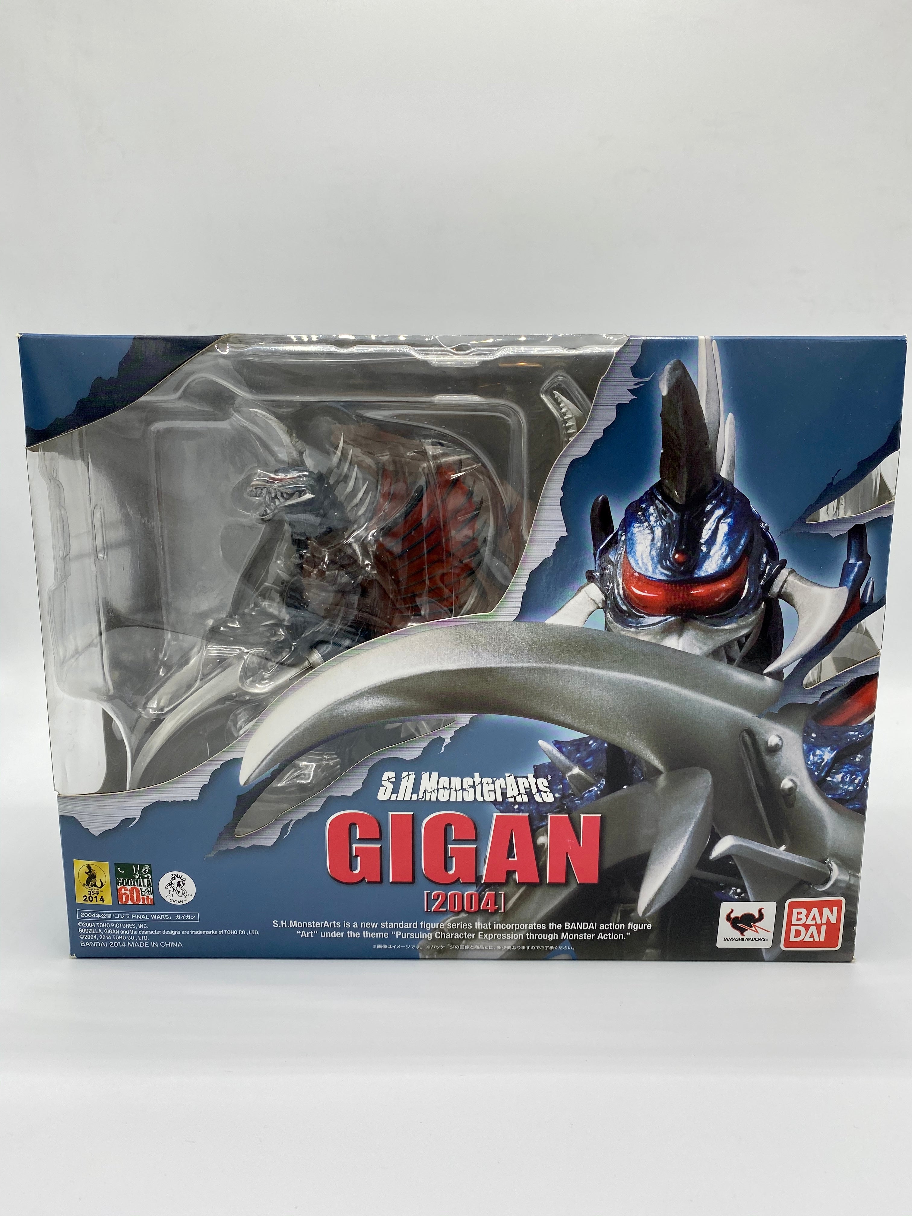 MONSTERARTS GODZILLA 2004 GIGAN