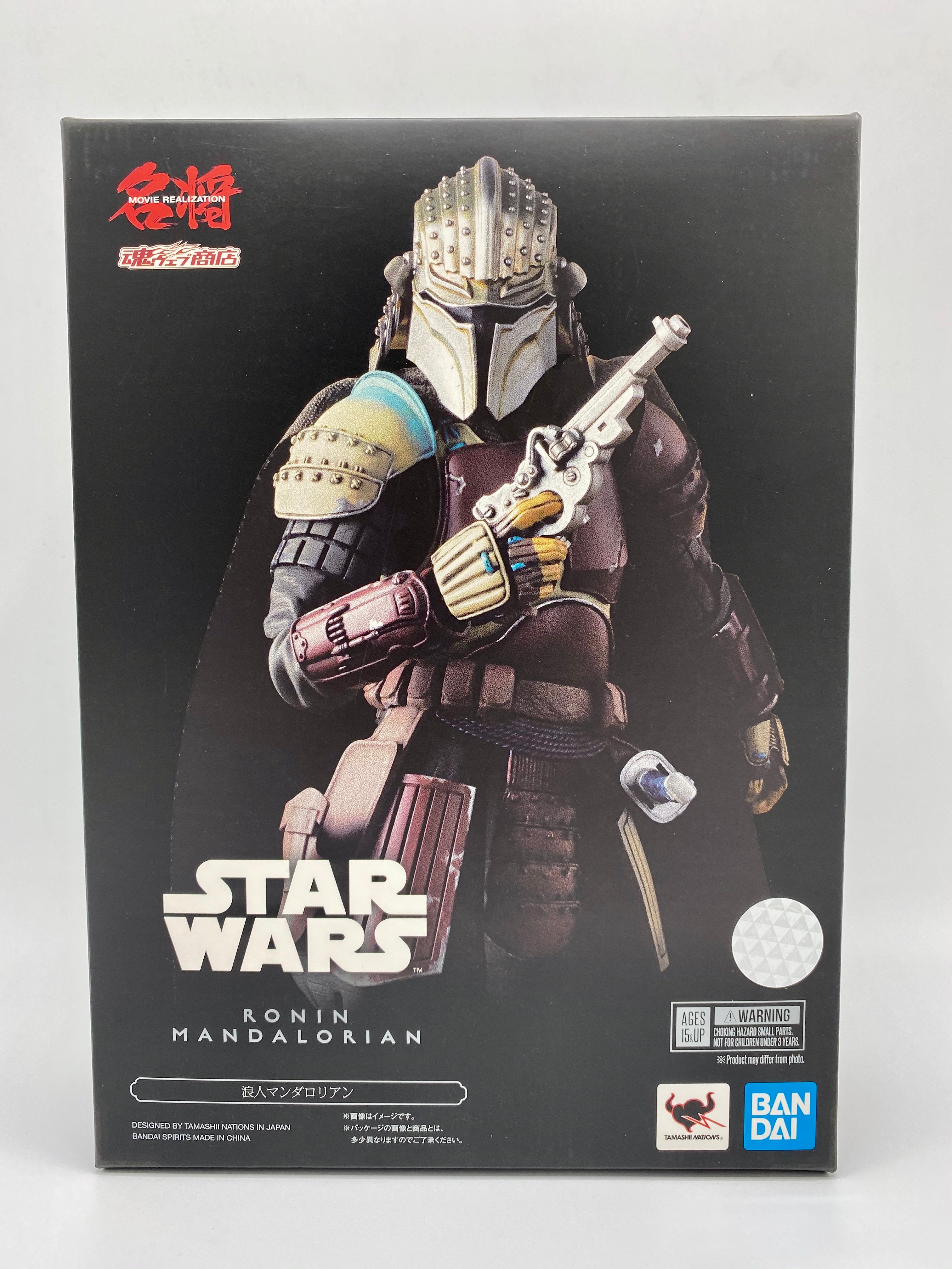 Meisho Movie Realization Star Wars Bundle Set Mandalorin, Jango Fett & Storm Trooper