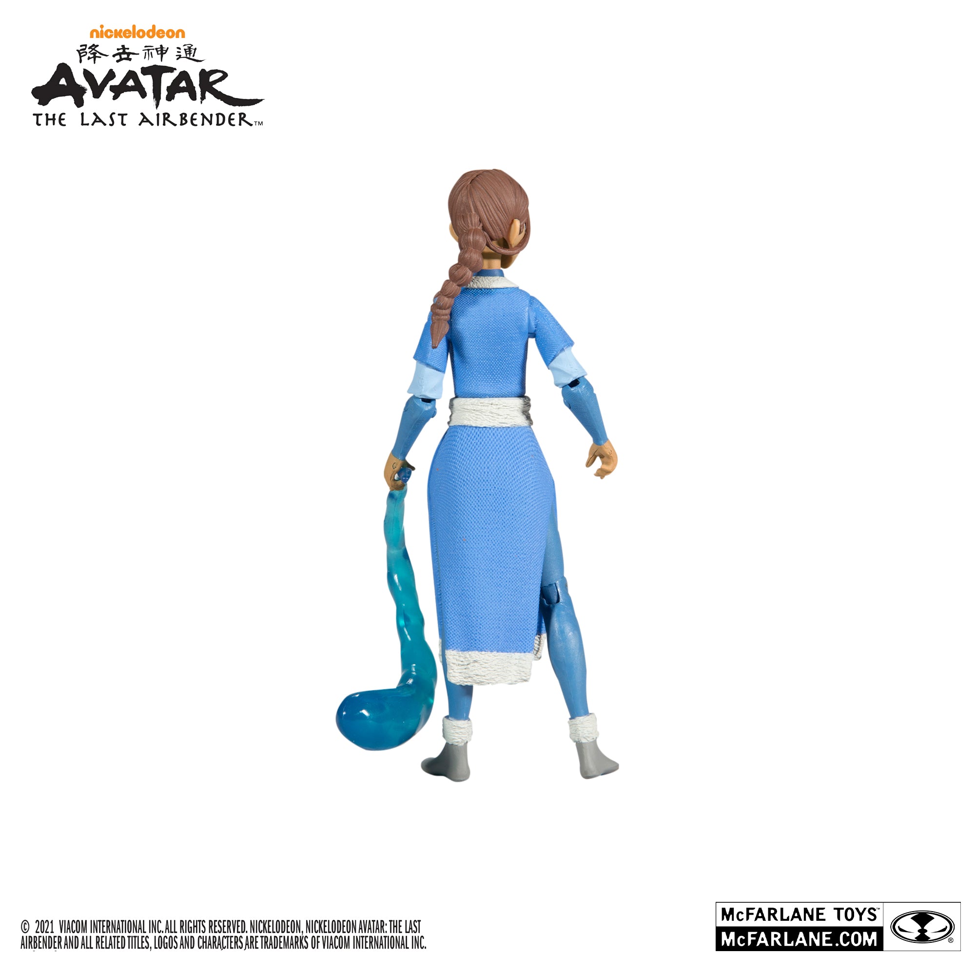Mcfarlane Toys AVATAR: THE LAST AIRBENDER KATARA