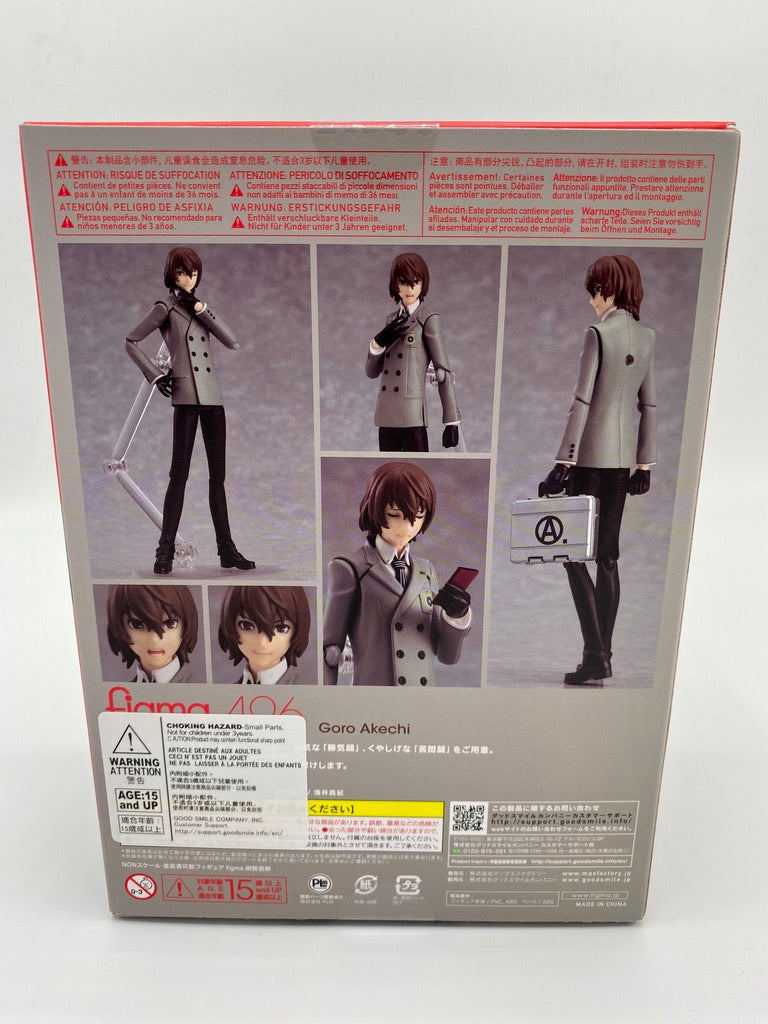 Persona5 Royal Figma Goro Akechi