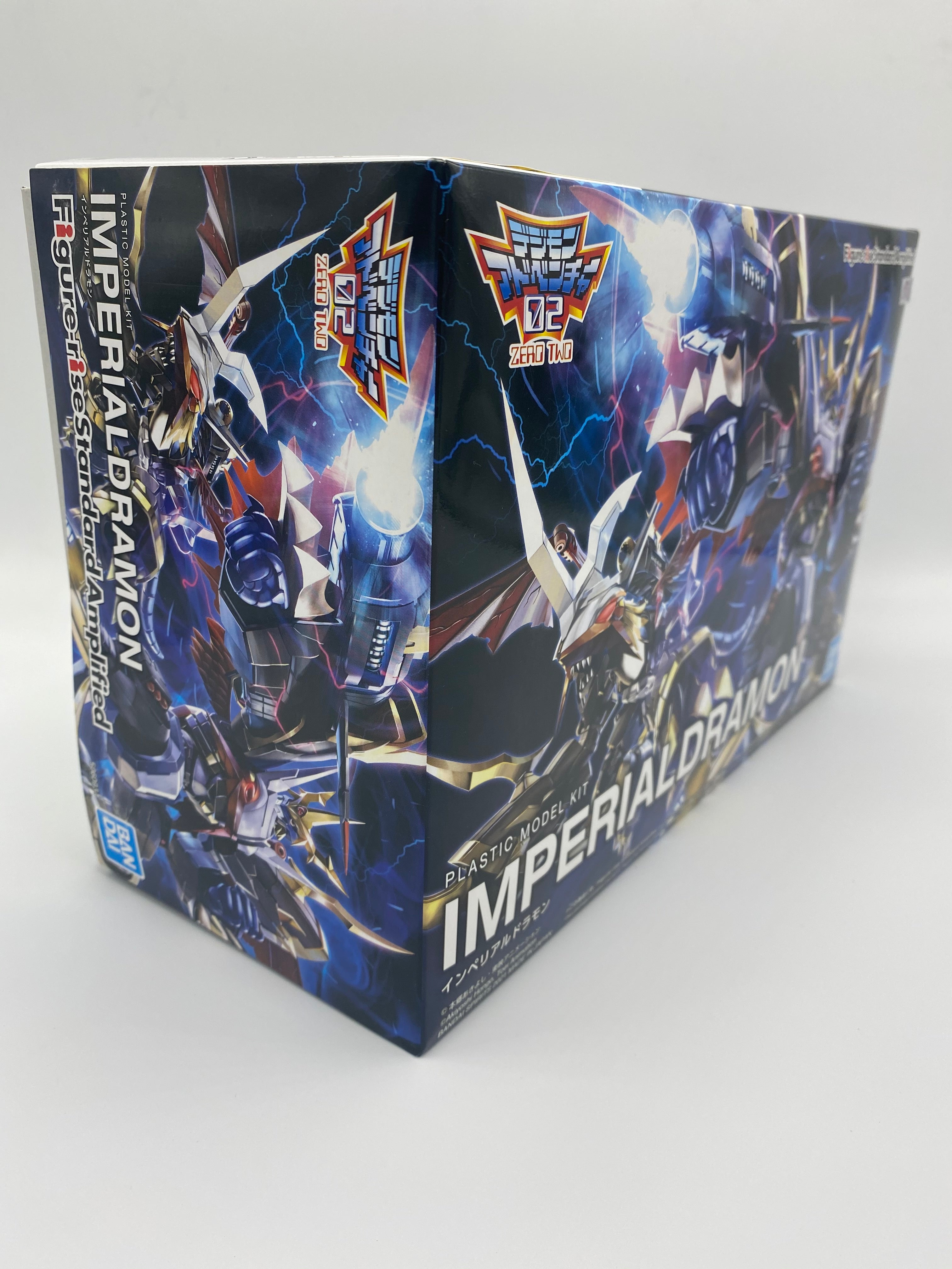 DIGIMON FIGURE-RISE STANDARD AMPLIFIED IMPERIALDRAMON