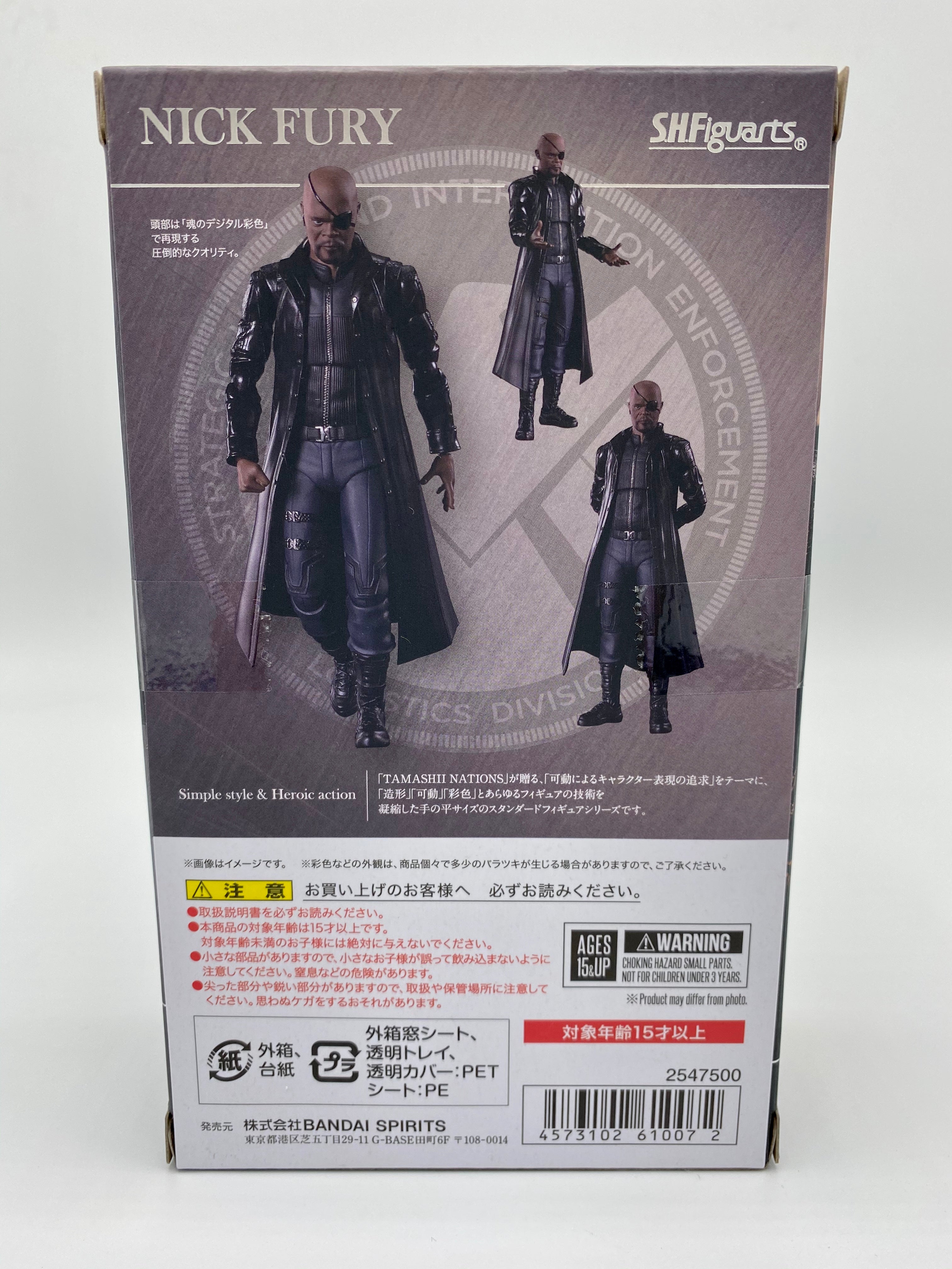 Avengers: SH Figuarts Nick Fury
