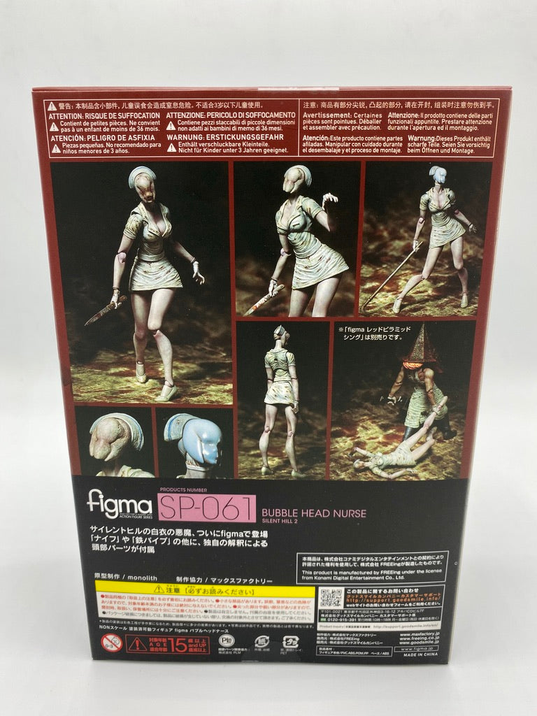 SILENT HILL 2 Figma Bubble Head Nurse