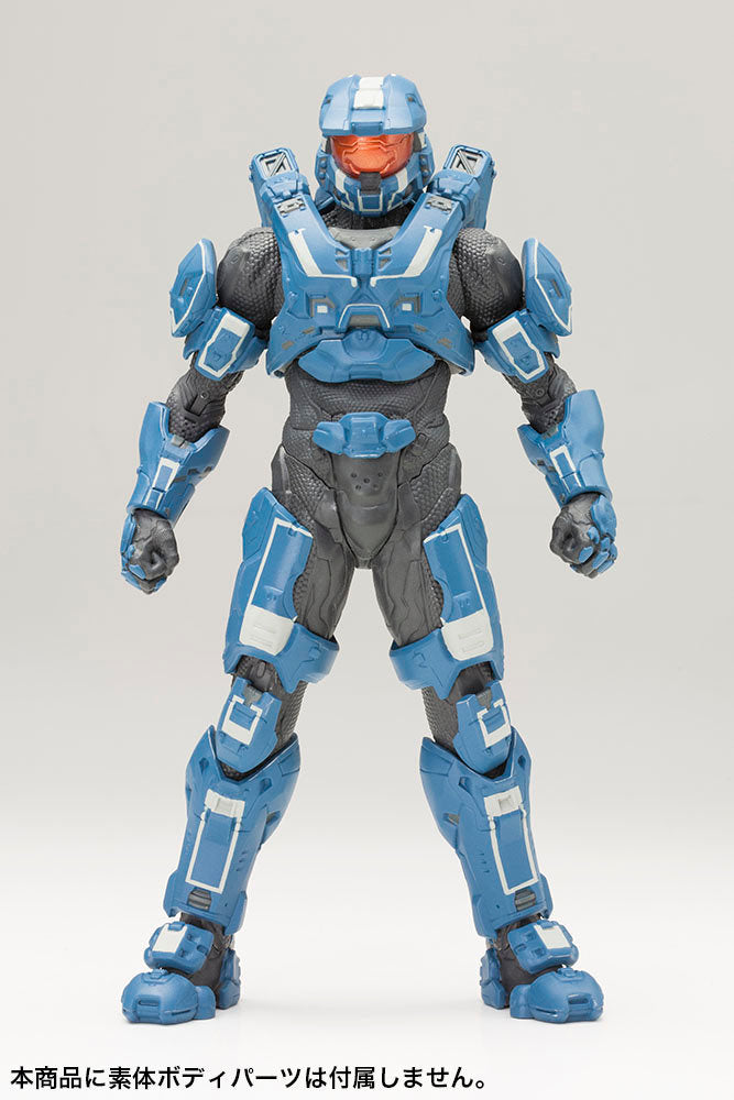 Halo Mark VI Armor for Master Chief ARTFX+ Statue KTOSV129