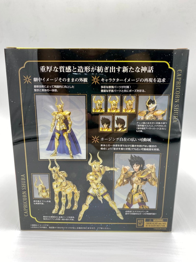 Saint Seiya Saint Cloth Myth EX Capricorn Shura Revival Ver.