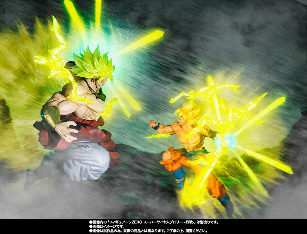 DRAGONBALL FIGUARTS ZERO SS SON GOKU
