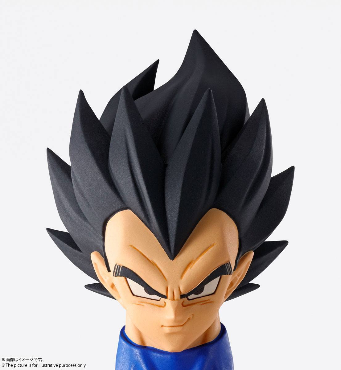 Bandai's DragonBall Z Imagination Works 1/9 Vegeta