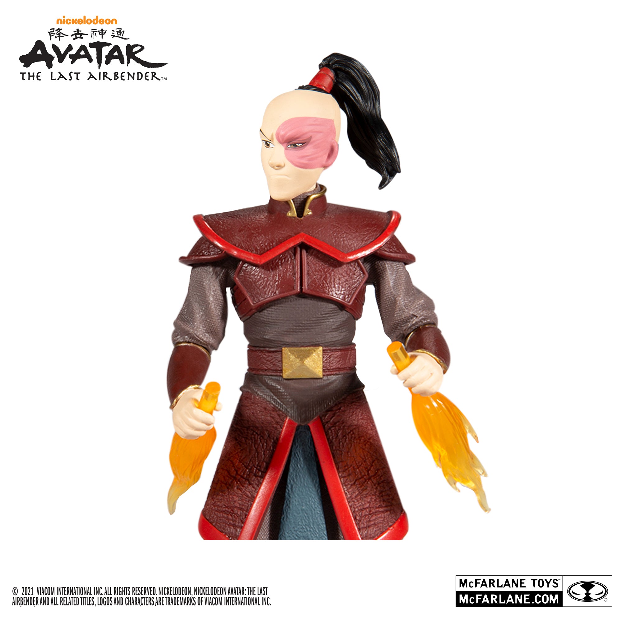 Mcfarlane Toys AVATAR: THE LAST AIRBENDER ZUKO
