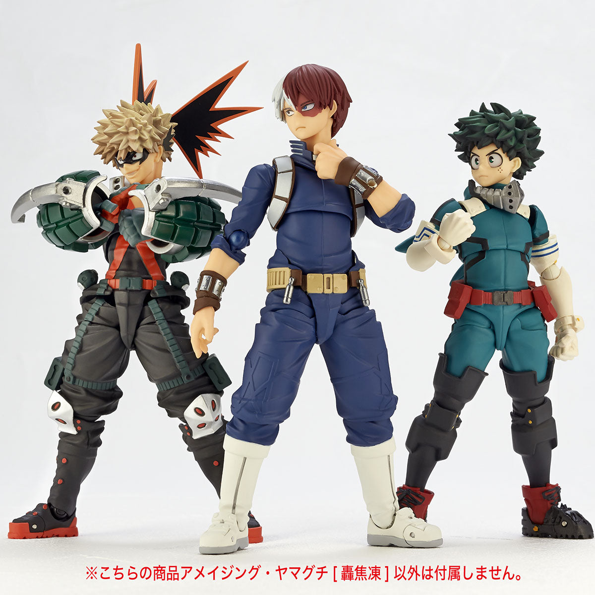 My Hero Academia Amazing Yamaguchi Revoltech NO.026 SHOTO TODOROKI