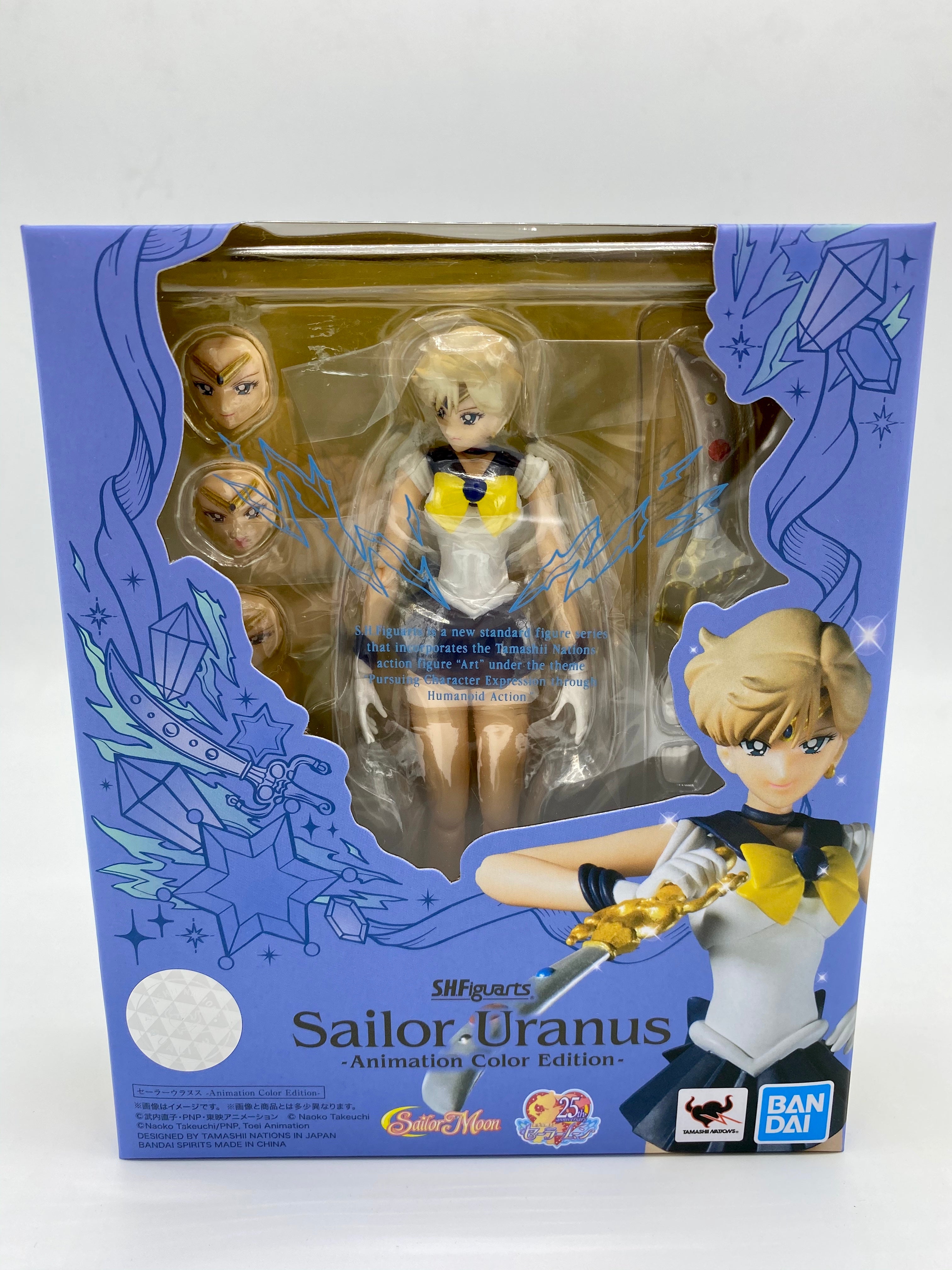 Sailor Moon SH Figuarts Uranus Animation Color Edition