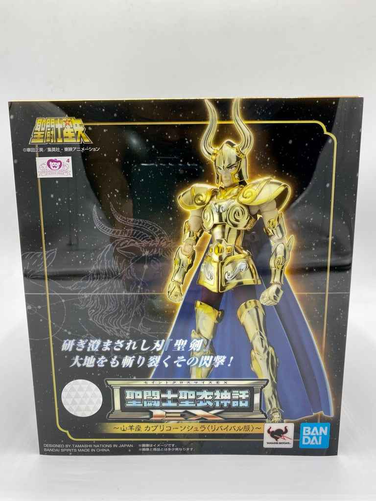 Saint Seiya Saint Cloth Myth EX Capricorn Shura Revival Ver.
