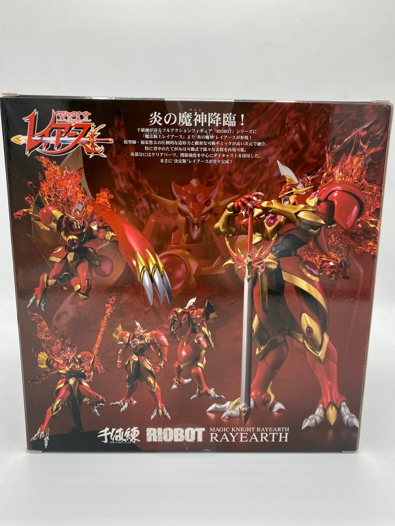 Sentinel RIOBOT MAGIC KNIGHT RAYEARTH