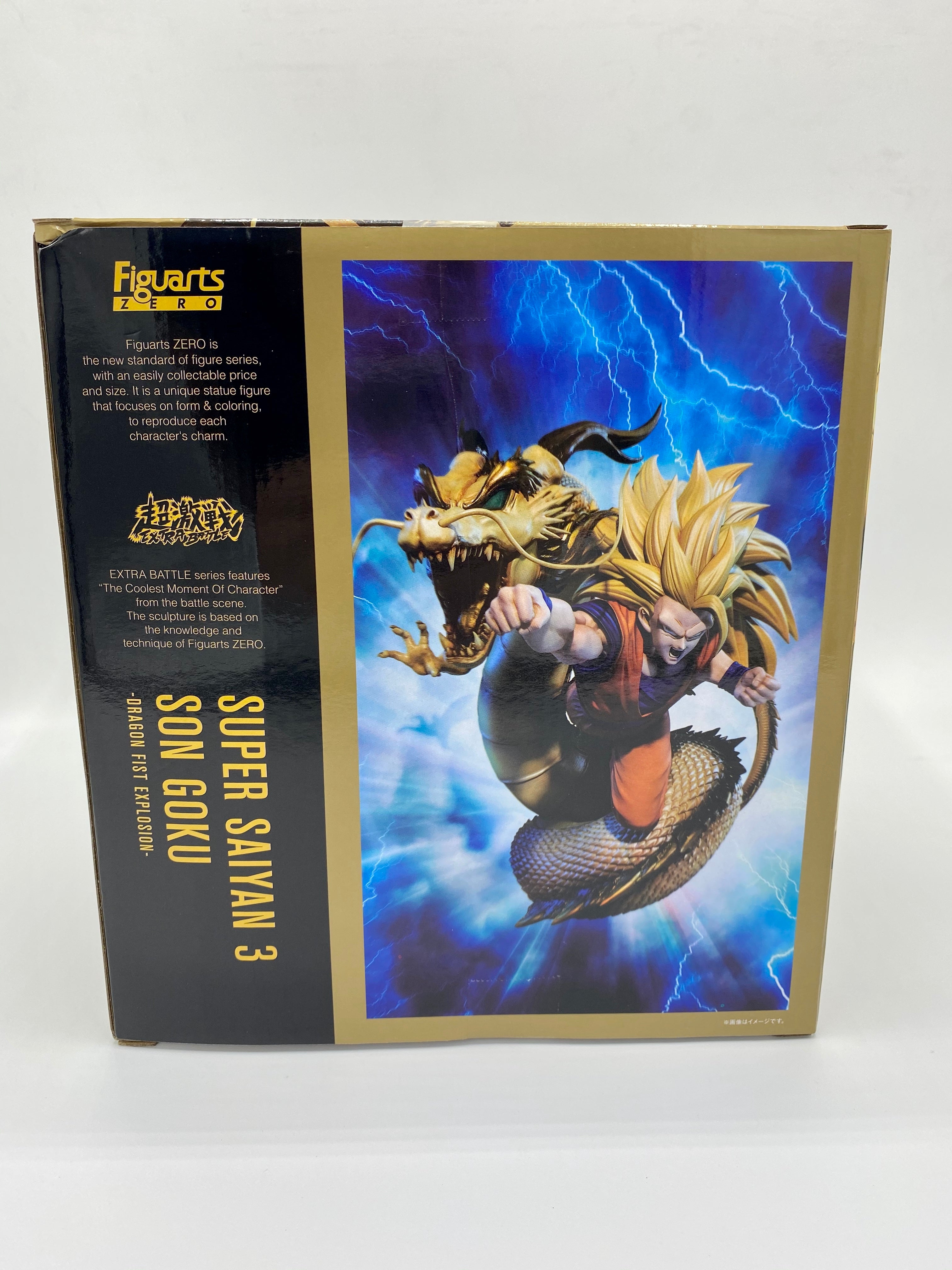 Dragon Ball Z FiguartsZERO PVC Statue (Extra Battle) Super Saiyan 3 Son Goku
