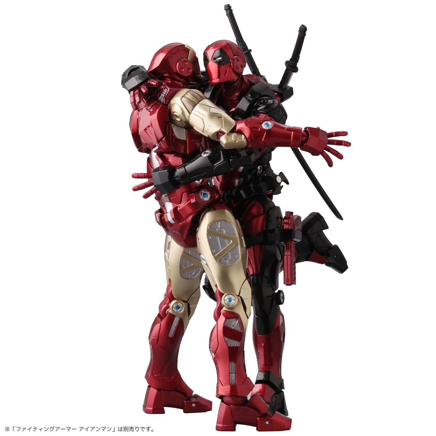 Sentinel Fighting Armor Iron Deadpool Action Figure