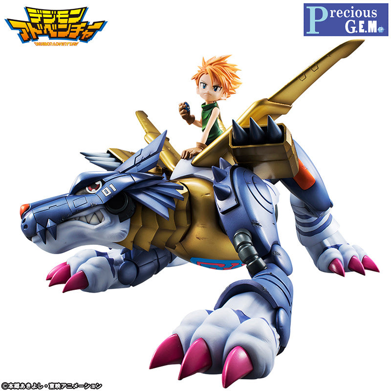 Digimon Adventure G.E.M. Series Metal Garurumon & Ishida