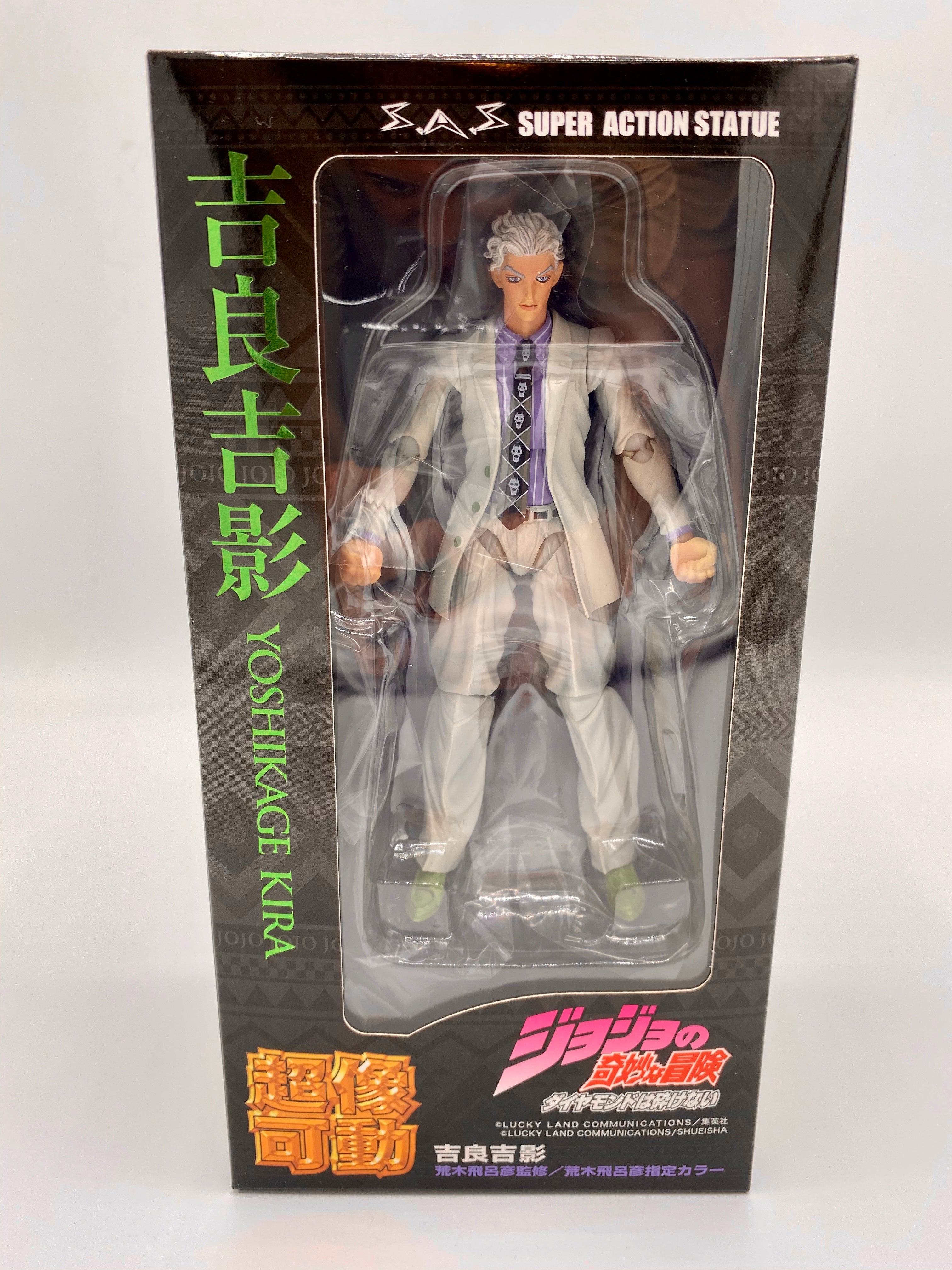 JoJo's Bizarre Adventure: Part 4 - Diamond Is Unbreakable: Yoshikage Kira