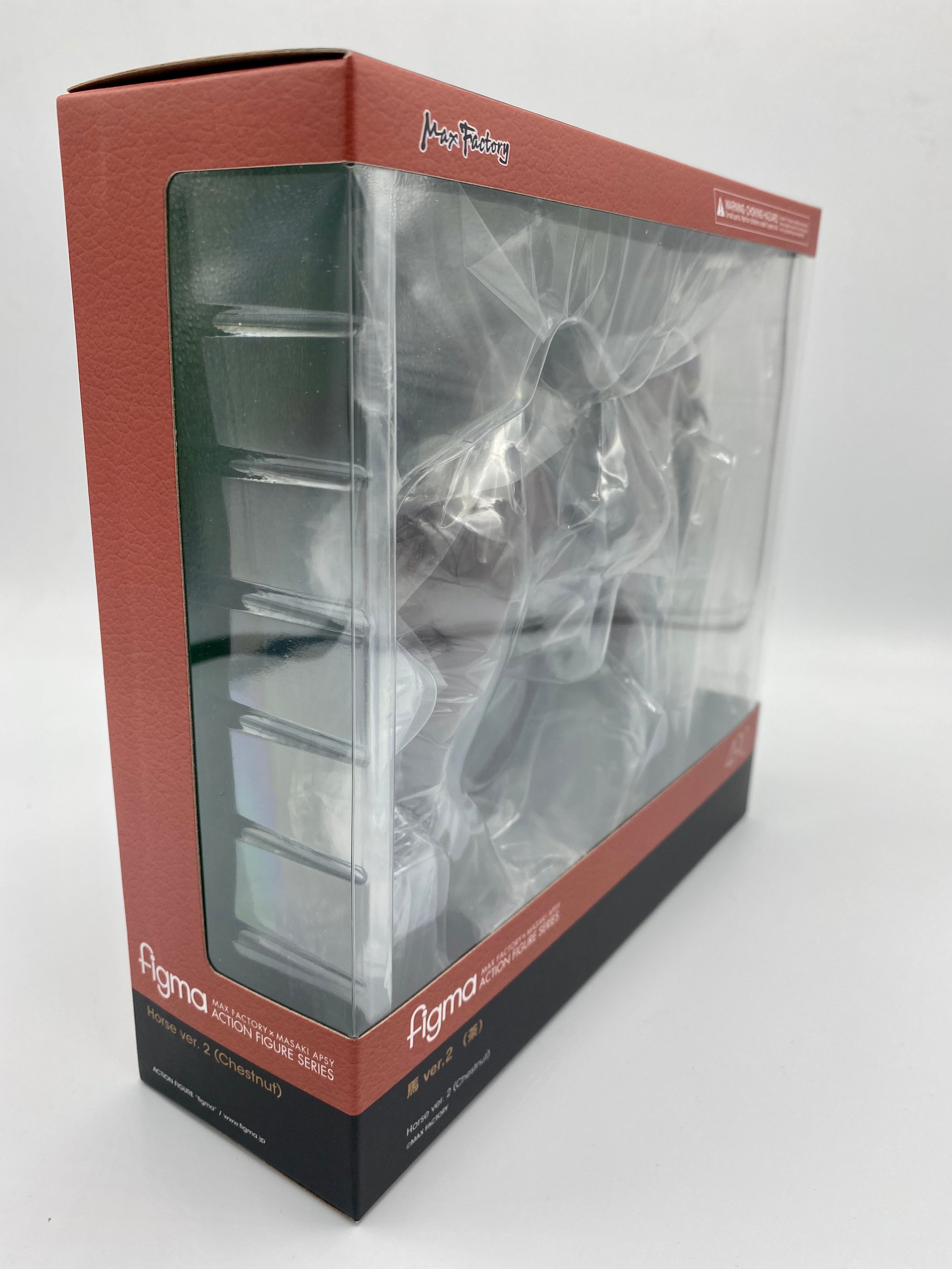 Figma Horse ver. 2 - Chestnut Variant