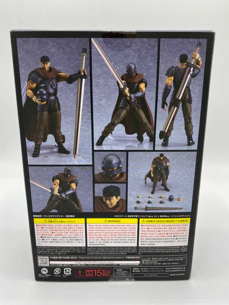 Berserk Figma Guts: Band of the Hawk ver. Repaint Edition