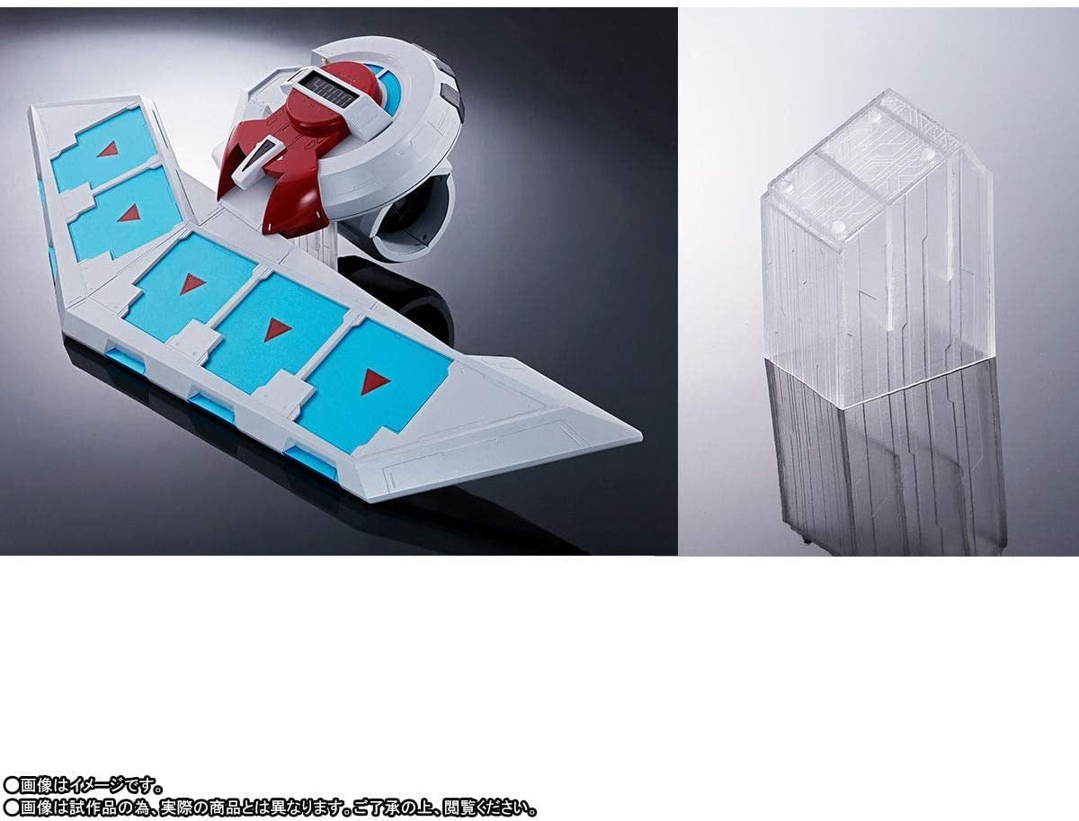 Bandai PROPLICA Duel Disc "Yu-Gi-Oh! Duel Monsters