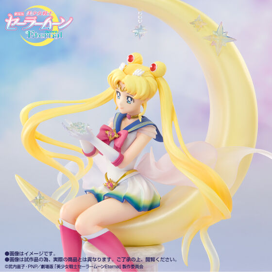 Figuarts Zero chouette Super Sailor Moon Bright Moon & Legendary Silver Crystal