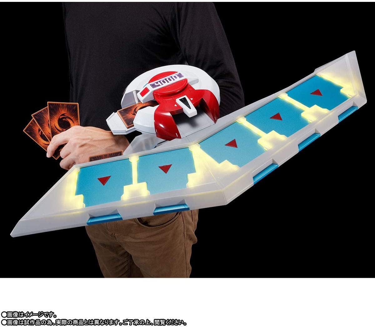 Bandai PROPLICA Duel Disc "Yu-Gi-Oh! Duel Monsters