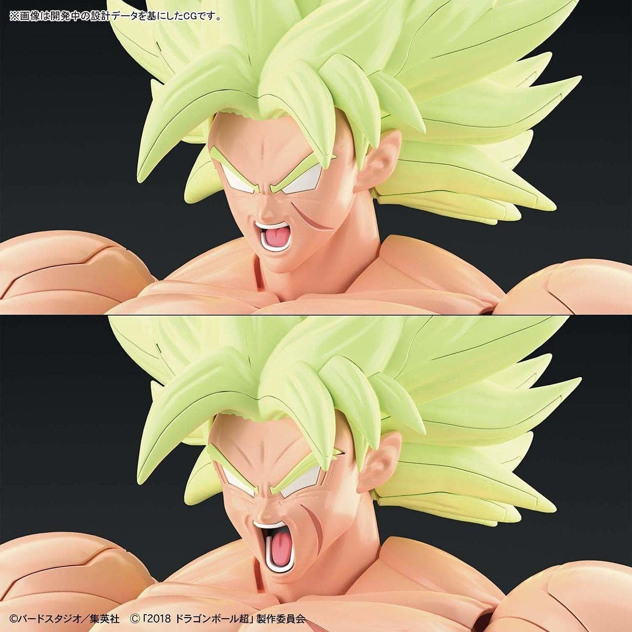 *CREASED BOX* FIGURE RISE SUPER SAIYAN BROLY FULLPOWER
