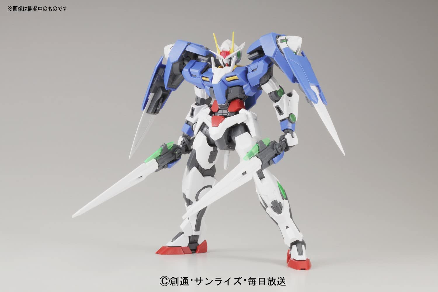 MG GUNDAM 00 RAISER 1/100 Model Kit