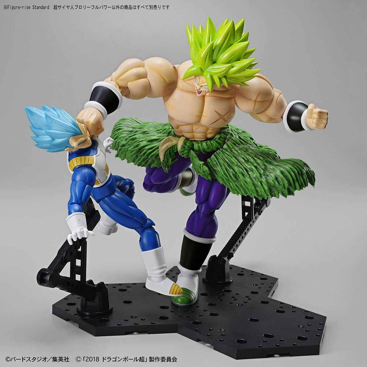 *CREASED BOX* FIGURE RISE SUPER SAIYAN BROLY FULLPOWER