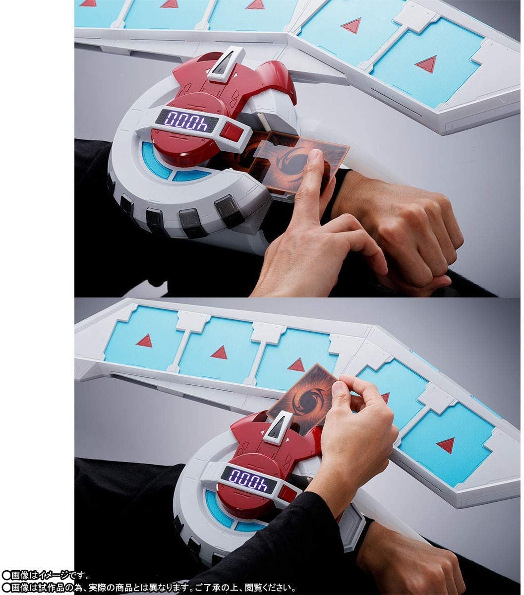 Bandai PROPLICA Duel Disc "Yu-Gi-Oh! Duel Monsters